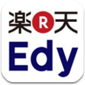 エディ