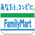 Famima