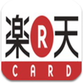 Rakuten